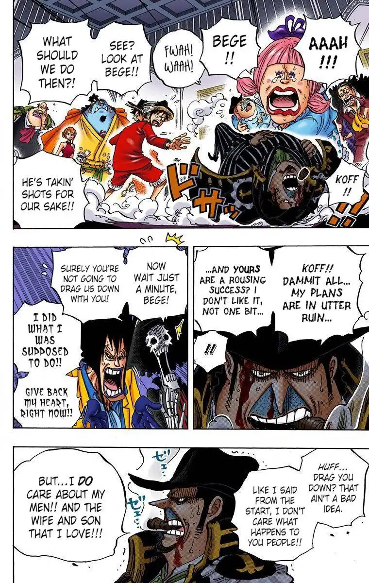 One Piece - Digital Colored Comics Chapter 870 13